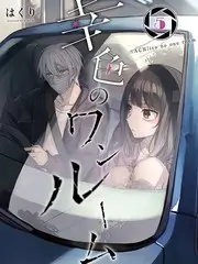 声音交易所综艺海报