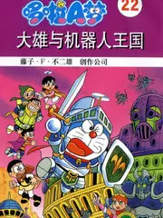 老友饭局综艺海报